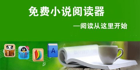 入境菲律宾报备制度是什么(最新入境流程)